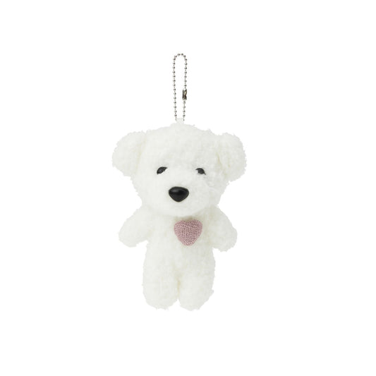 White plush teddy bear keychain with pink heart and silver chain loop